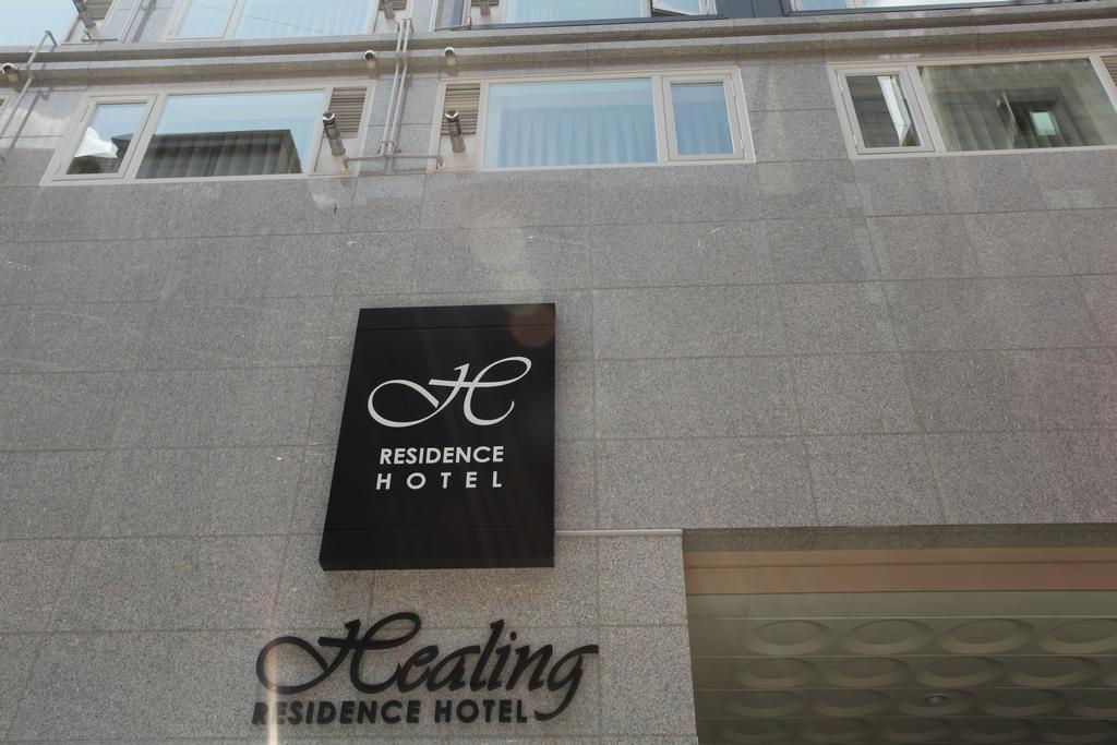 Residence Healing Hotel Daejeon Bagian luar foto